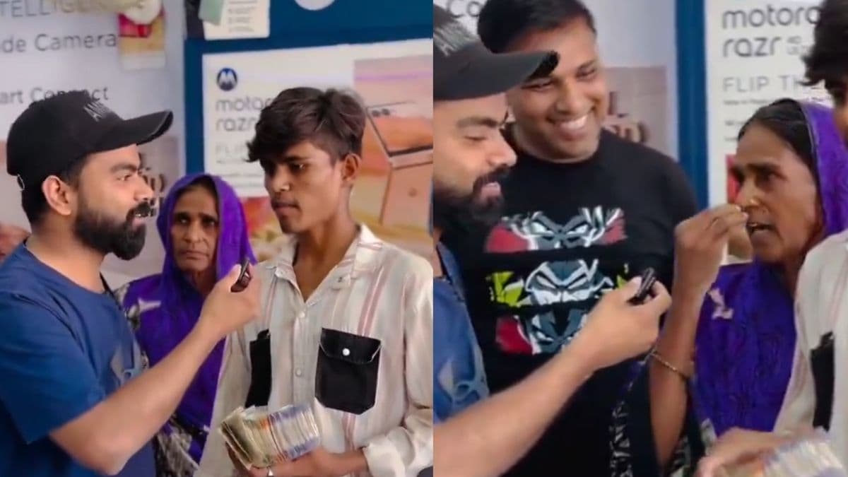iPhone lover Boy