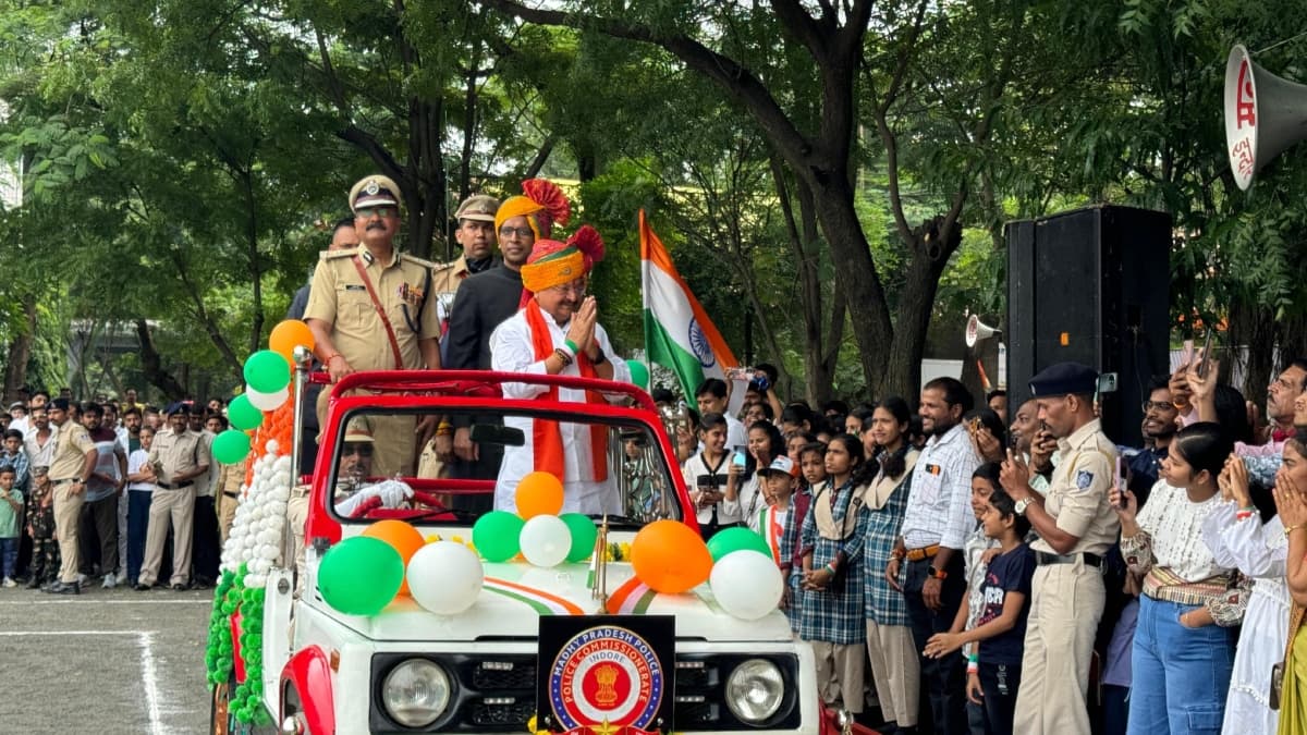 Independence Day 2024: इंदौर में मंत्री कैलाश विजयवर्गीय ने फहराया राष्‍ट्रध्वज, जानिए उनकी खास घोषणा