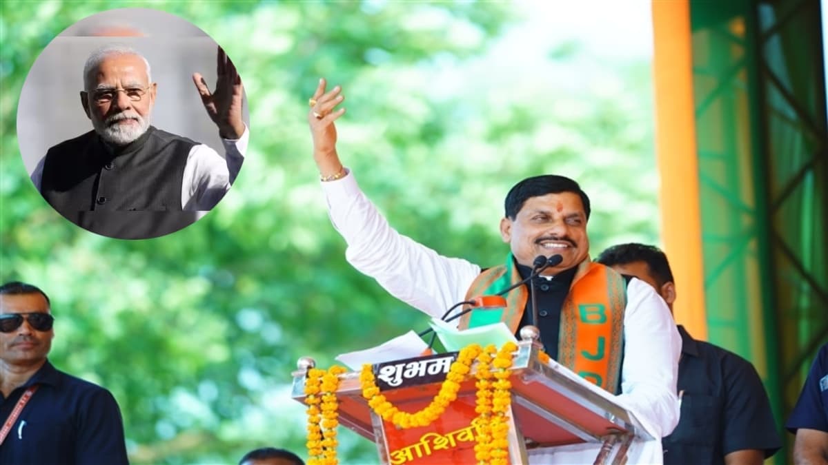 मोदी सरकार के नक्शे कदम पर मोहन सरकार, मिली ये नई जिम्मेदारी