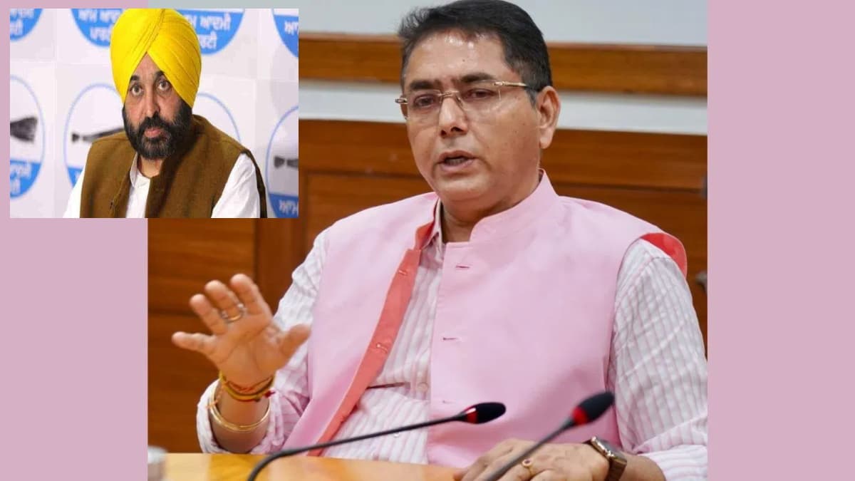 मान सरकार का बड़ा फैसला- रक्षाबंधन वाले दिन भी खुले रहेंगे सेवा केंद्र, किया गया ये बदलाव