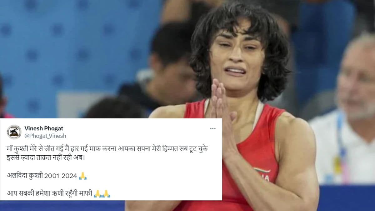 Vinesh Phogat के संन्यास से सदमे में टीवी एक्टर! टूटा दिल... ऐसे किया रिएक्ट