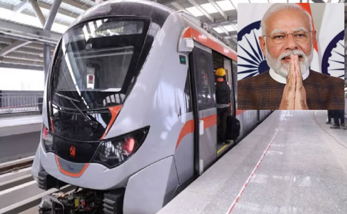 Gujarat: अहमदाबाद से गांधीनगर तक शुरू होगी मेट्रो ट्रेन, PM मोदी दिखाएंगे हरी झंडी