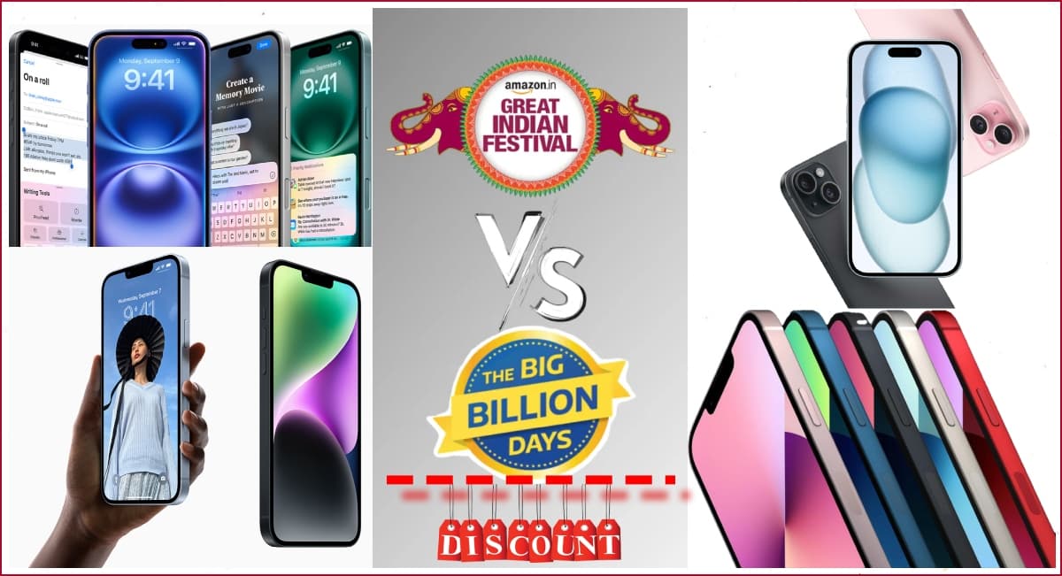 Amazon vs Flipkart Sale: कहां iPhone ज्यादा सस्ता? जल्दी जानें डील्स एंड ऑफर्स