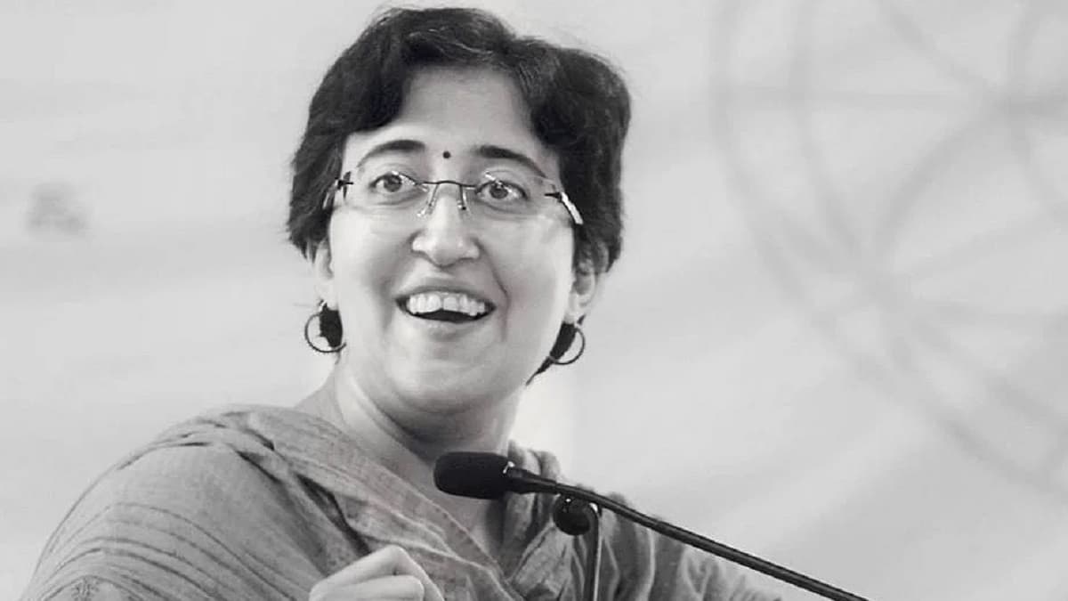 'जिसके परिवार ने अफजल गुरु की फांसी रोकनी चाही...नक्सली समर्थकों को स्वीकार नहीं करेंगे दिल्ली वाले'