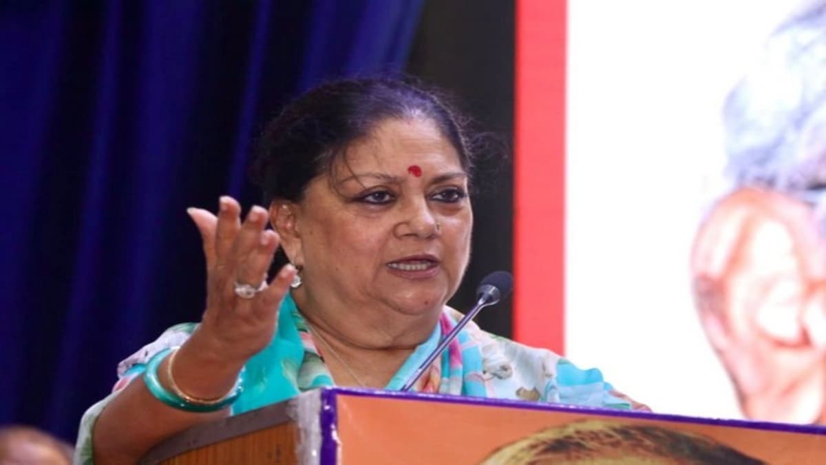 BJP को चलाएगी महारानी? RSS की पसंद... भगवा पार्टी में आएगा वसुंधरा राज!
