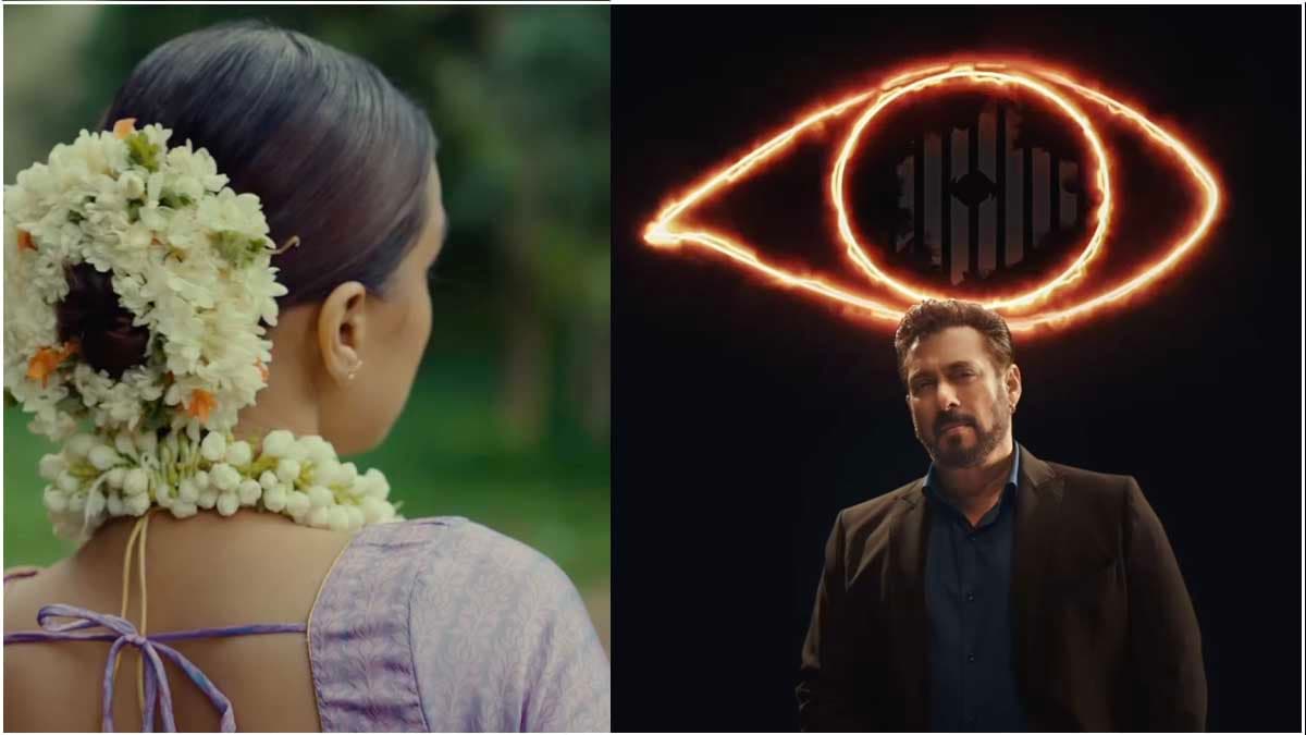 Bigg Boss 18 की पहली कंटेस्टेंट कंफर्म, Salman Khan के शो में किस 'नागिन' का होगा तांडव