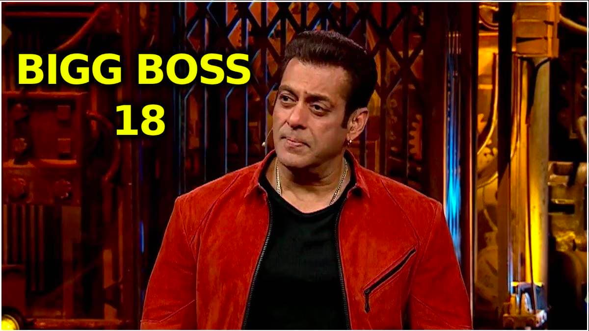 Bigg Boss 18 के सीनियर्स कंटेस्टेंट बनेंगे ये दो चेहरे? नाम सामने आते ही फैंस हुए पागल