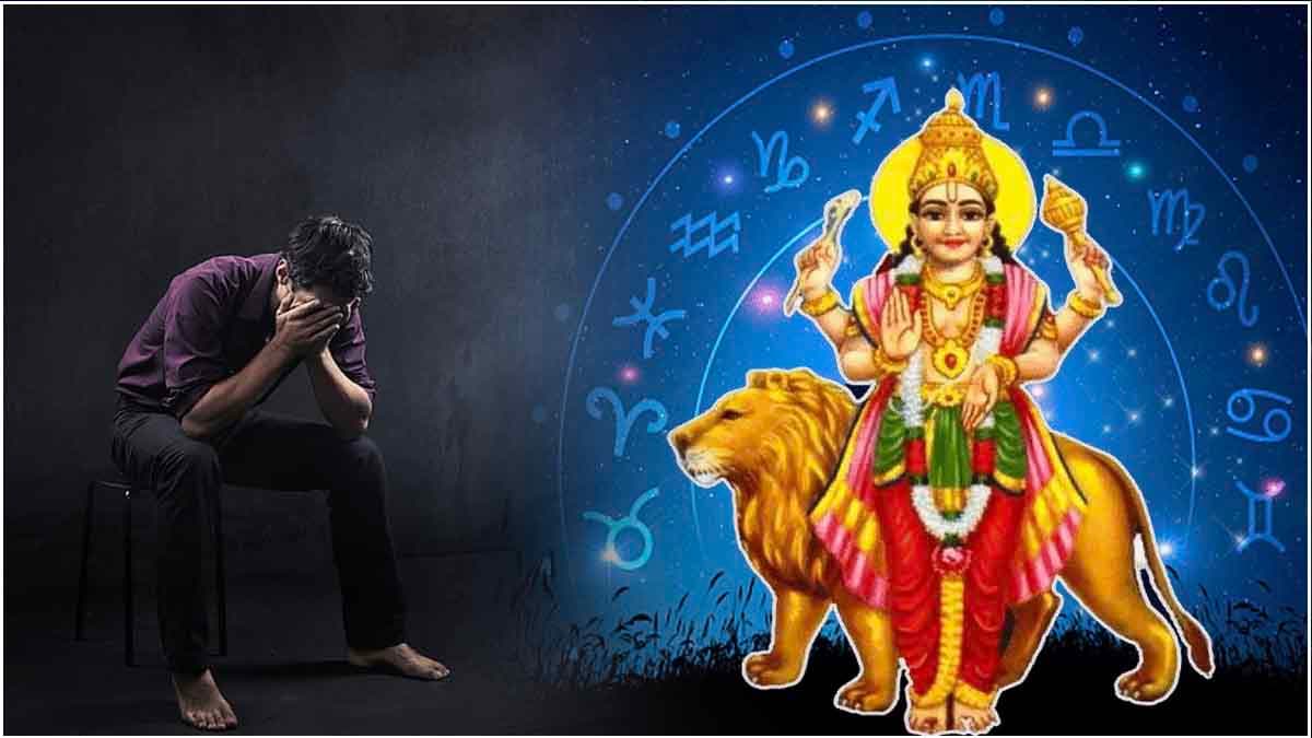 Budh Gochar 2024: मंगल की राशि में बुध गोचर 3 राशियों को बनाएगा तंगहाल, नौकरी-व्यापार में धन हानि!