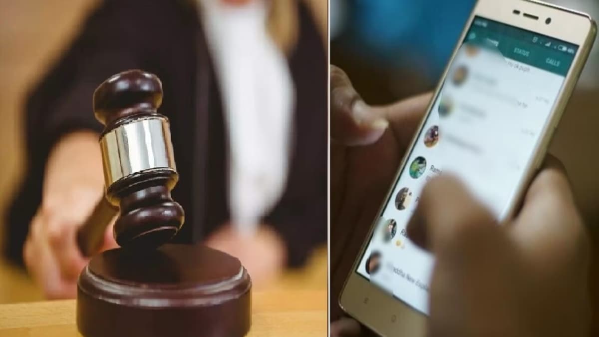व्हाट्सऐप चैट देख कोर्ट ने रेप के आरोपी को जमानत दी, साली ने जीजा पर लगाया था दुष्कर्म का आरोप