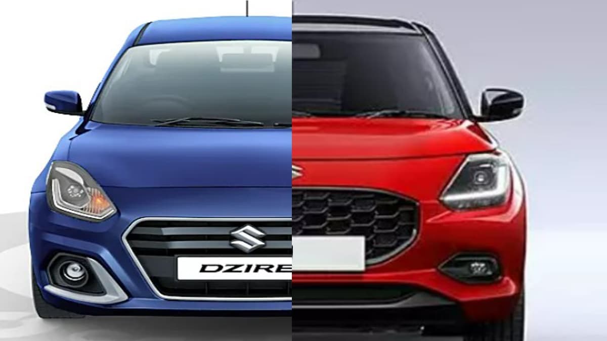 4 नवंबर को नई Maruti Dzire होगी लॉन्च, पुरानी से होगी कितनी अलग? जानें