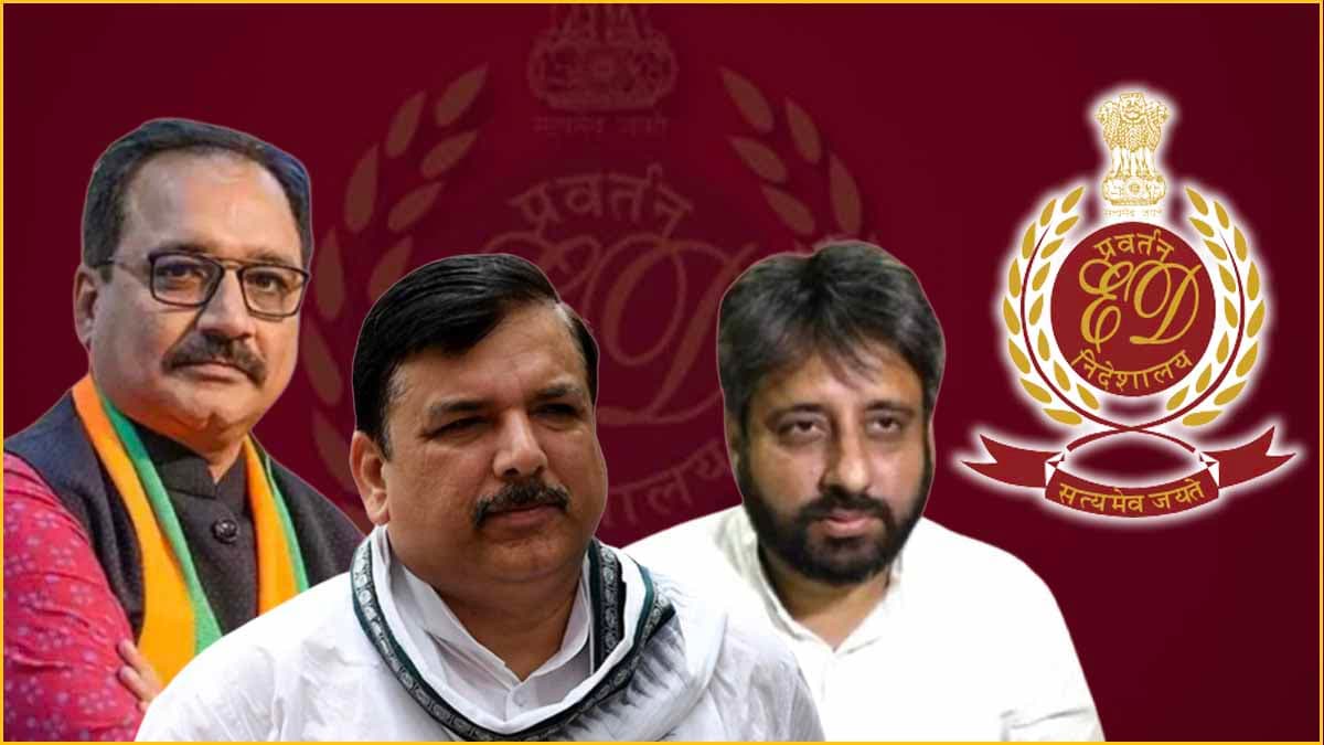 AAP विधायक अमानतुल्लाह खान गिरफ्तार, छापेमारी के बाद ED का एक्शन, दिल्ली वक्फ बोर्ड मनी लॉन्ड्रिंग केस में कार्रवाई