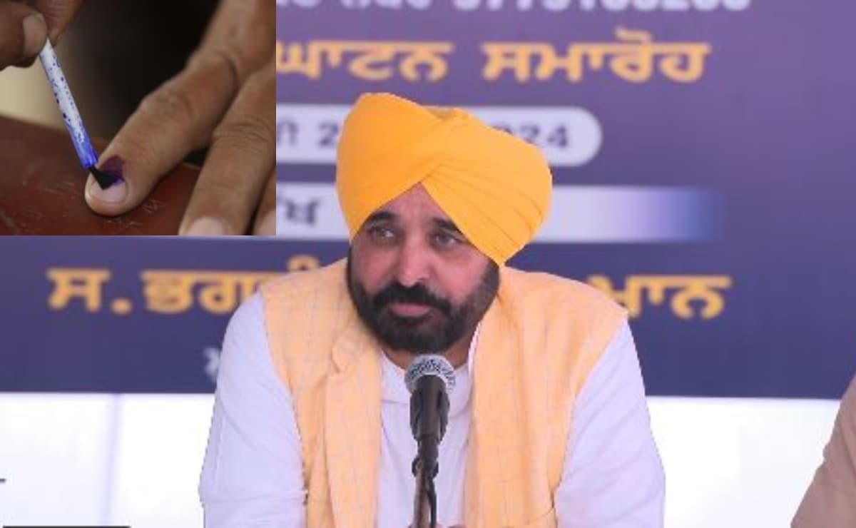 पंजाब सरकार ने 74 पंचायत समितियों को किया भंग, October में हो सकते हैं चुनाव
