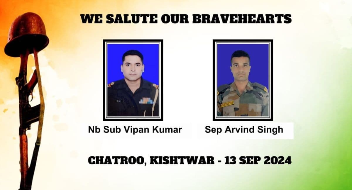 किश्तवाड़ में आतंकियों के साथ मुठभेड़ में 2 जवान शहीद, मई के बाद जम्मू में 15 जवान शहीद, डोडा में पीएम मोदी की रैली आज