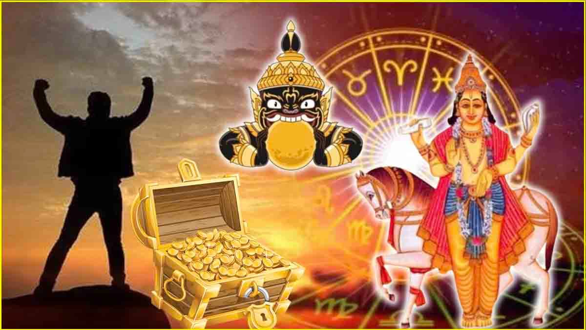 Grah Gochar: राहु के नक्षत्र में शुक्र गोचर से 3 राशियां होंगी मालामाल; हंसी, खुशी और मस्ती में बीतेंगे दिन!