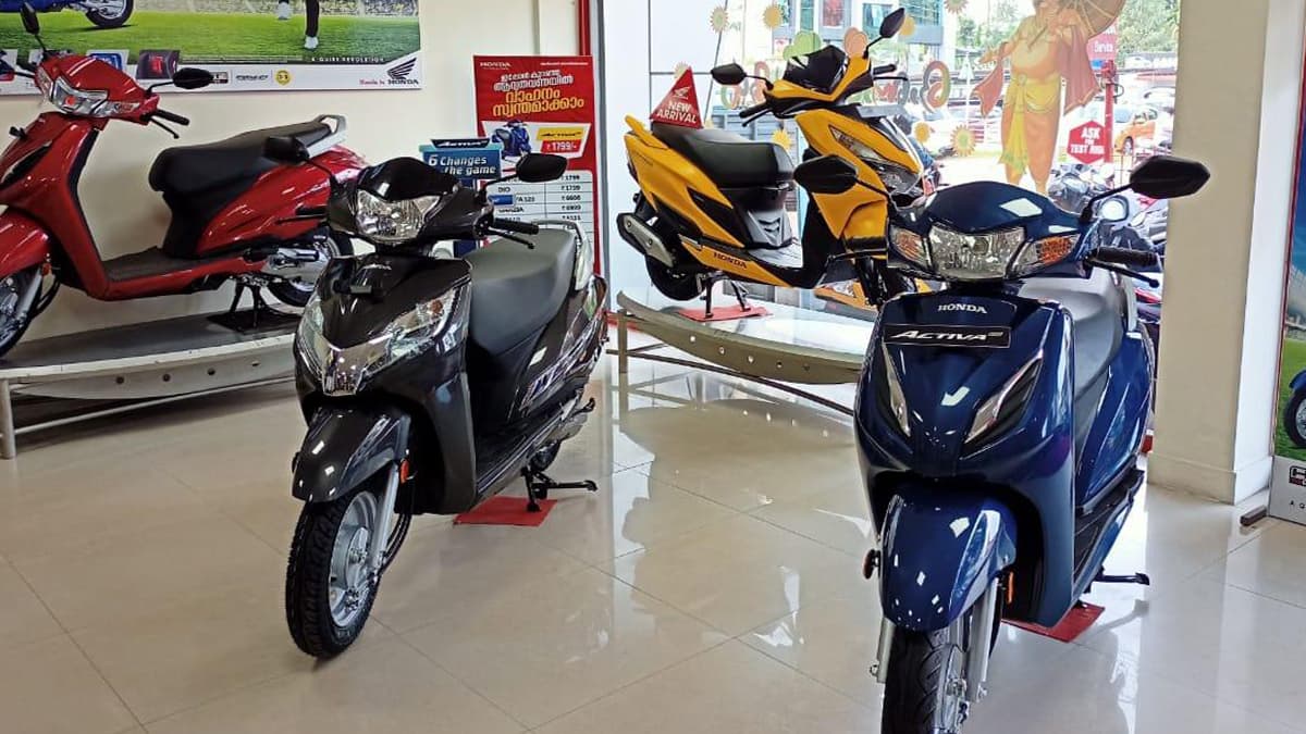TVS Jupiter और Access को छोड़ लोगों ने जमकर खरीदा ये स्कूटर, रिकॉर्ड तोड़ हुई बिक्री