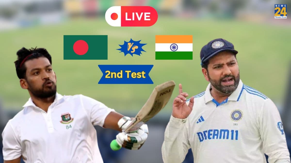 IND vs BAN 2nd Test Day-2 Highlights: बिना कोई गेंद फेंके दूसरे दिन का खेल हुआ रद्द, भारत को हो सकता है नुकसान