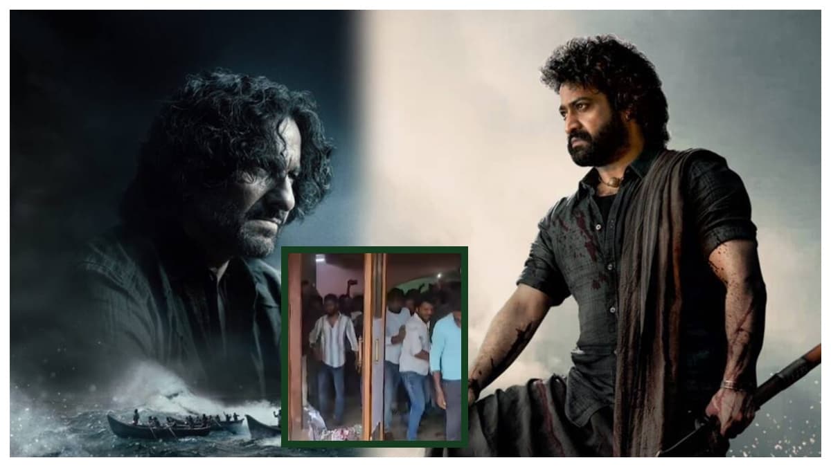 Video: Devara Part 1 के शो में थियेटर में तोड़फोड़, Jr NTR के फैंस ने जमकर काटा बवाल