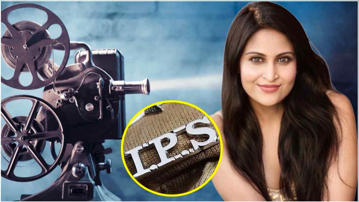 मशहूर एक्ट्रेस Kadambari कौन? जिसके उत्पीड़न केस में फंसे 3 IPS अधिकारी