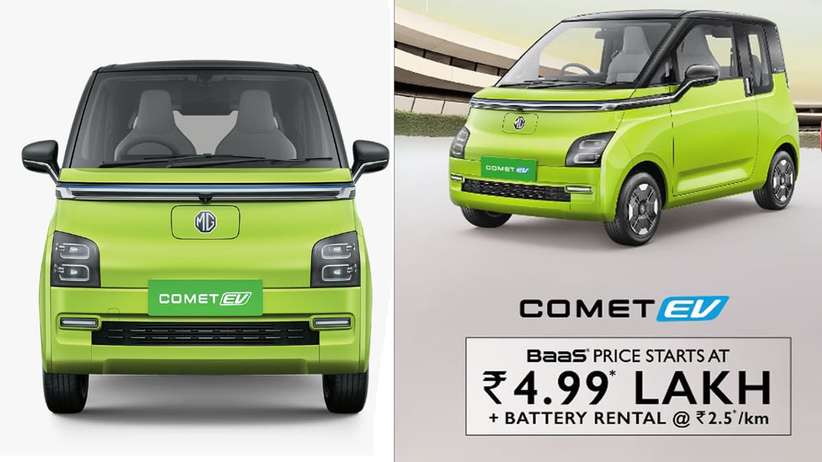 MG का कमाल! महज 4.99 लाख में आई Comet EV, फुल चार्ज में चलेगी 230 किलोमीटर