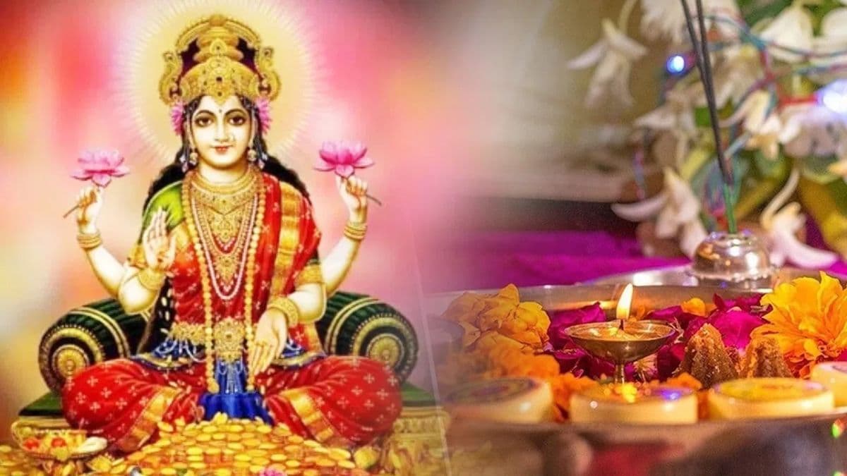 Mahalaxmi Vrat 2024: महालक्ष्मी व्रत में इस विधि से करें पूजा, पैसों की कमी से मिलेगा छुटकारा!