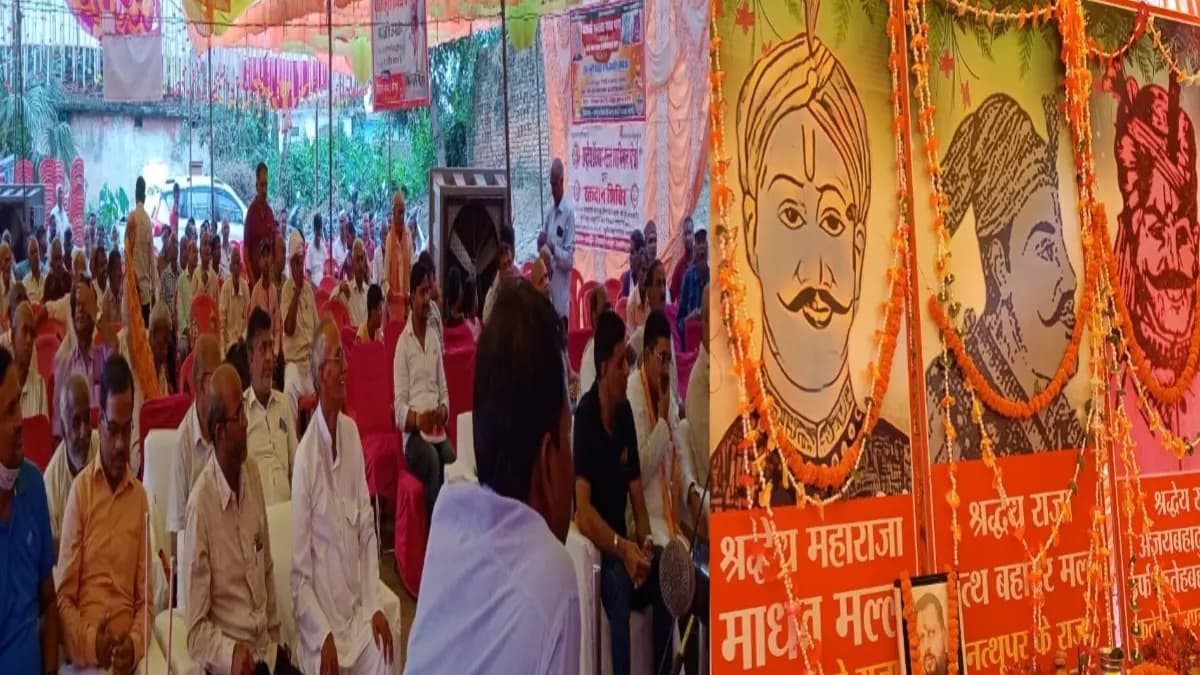 मल्ल-सैंथवार राजपूतों ने पूर्वज स्मृति दिवस पर दिखाई ताकत