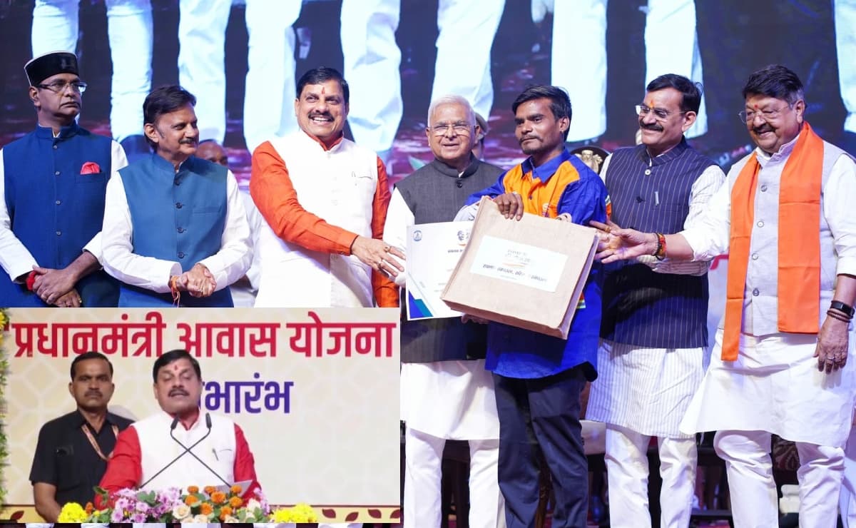 प्रधानमंत्री मोदी के जन्मदिन पर मध्य प्रदेश के 50 हजार परिवारों को मिली छत, सफाई कर्मियों का किया सम्मान