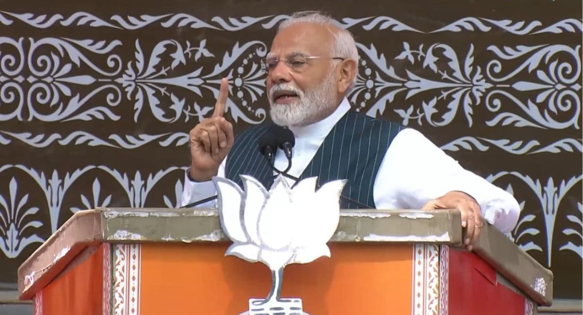 'एक तरफ 3 खानदान, दूसरी तरफ मेरे युवा...' डोडा से पीएम मोदी ने परिवारवाद, अलगाववाद पर बोला हमला
