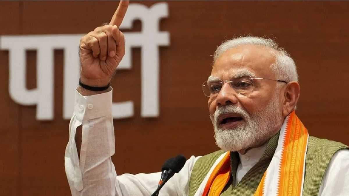 Narendra Modi: