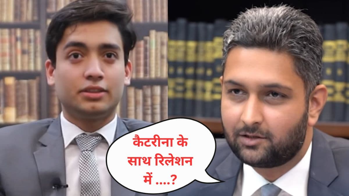 Pakistan Mock Interview