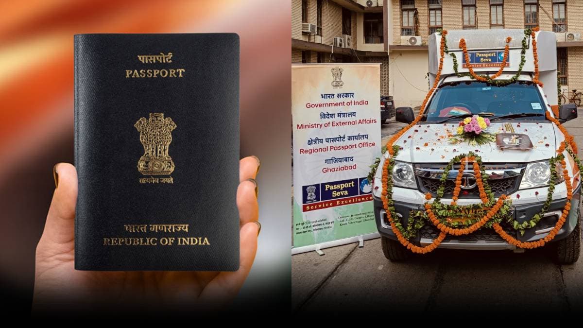 पासपोर्ट बनवाने वालों के लिए गुड न्यूज, 13 जिलों में घर बैठे बनेगा पासपोर्ट