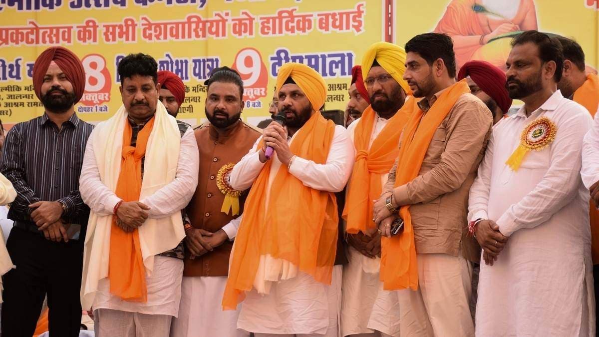 जालंधर में धूमधाम से निकलेगी भगवान वाल्मीकि की शोभा यात्रा, पंजाब सरकार ने ली पूरी जिम्मेदारी