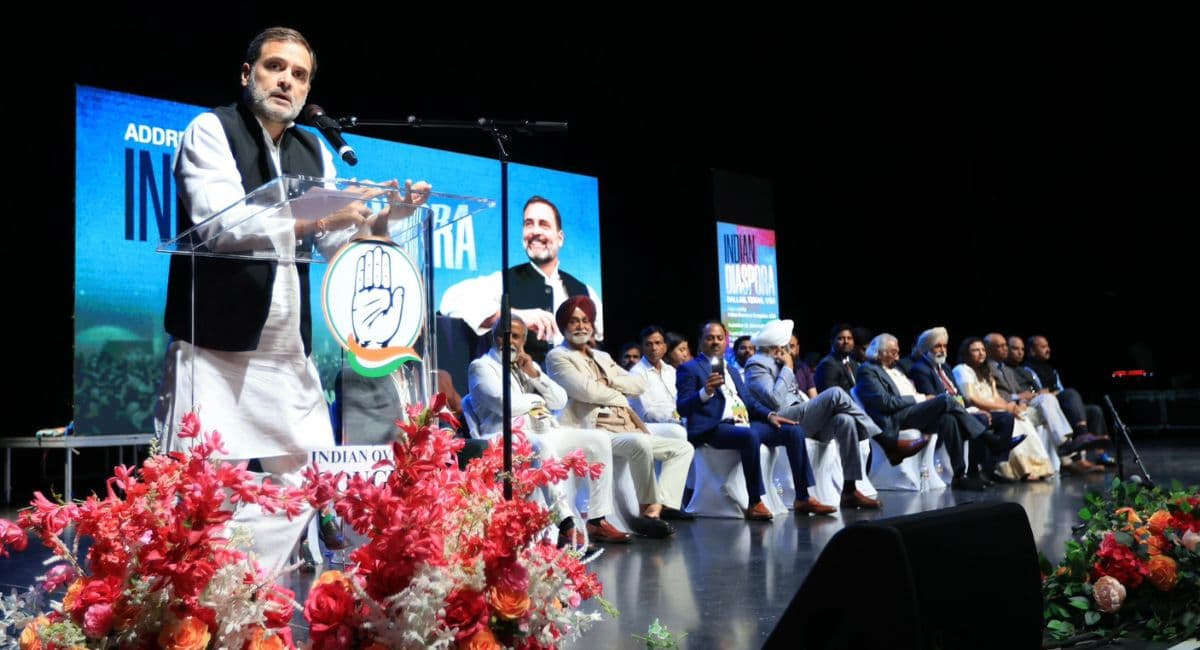 'डर निकल गया...' राहुल गांधी पर बीजेपी का पलटवार, शिवराज बोले- नेता विपक्ष का बयान राष्ट्रद्रोह