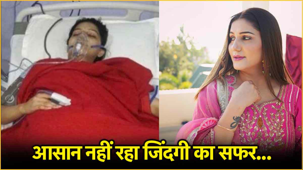 Sapna Choudhary ने क्यों निगला था जहर? अब बायोपिक में दिखेगी मशहूर डांसर के 16 साल के संघर्ष की कहानी