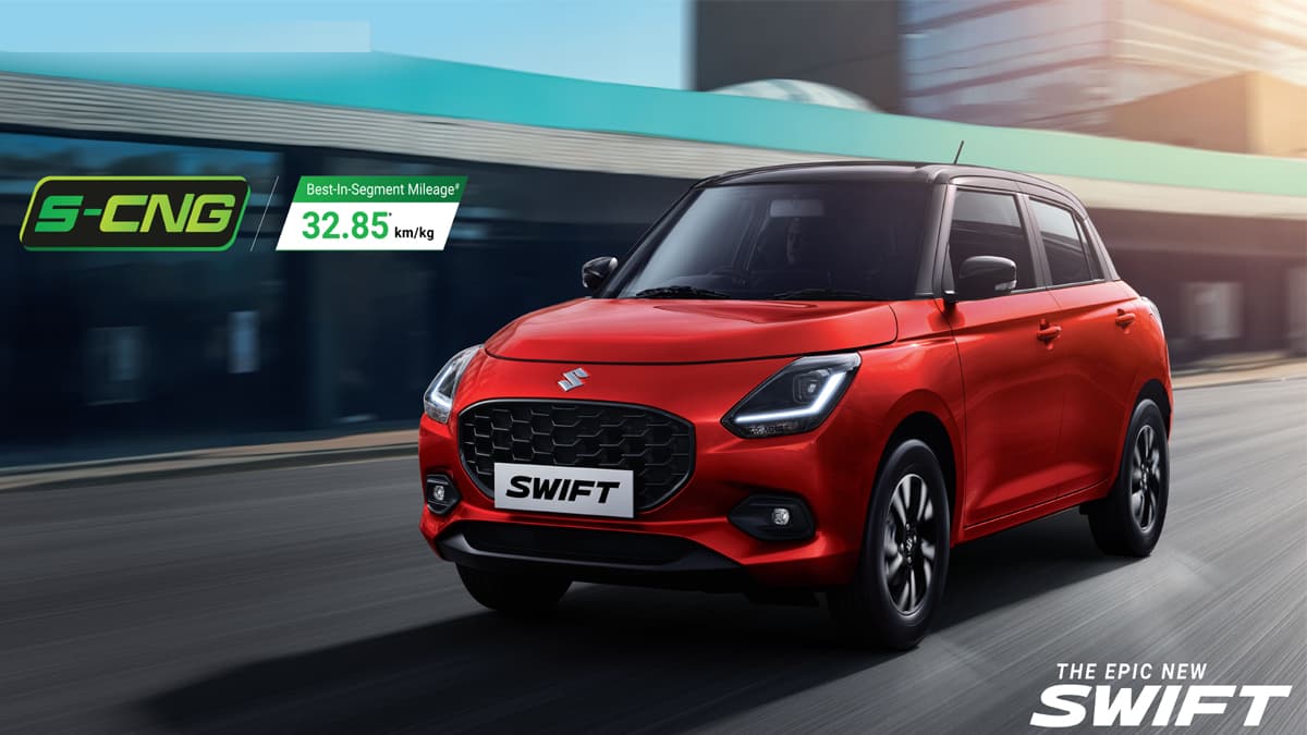 33km की माइलेज के साथ नई Maruti Swift CNG हुई लॉन्च, कीमत महज इतनी