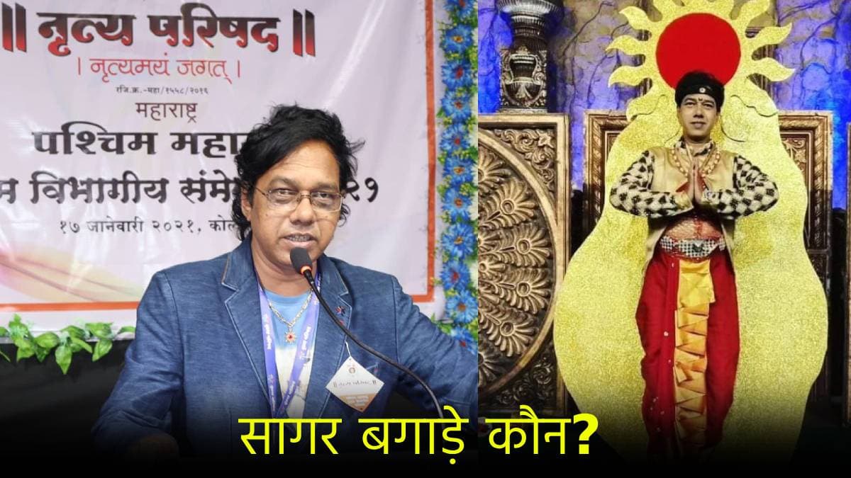 रेलवे ट्रैक पर छोड़ा, दूसरा परिवार भी बिछड़ा, अनाथ आश्रम में पले-बढ़े; अब बनेंगे 'नेशनल टीचर'