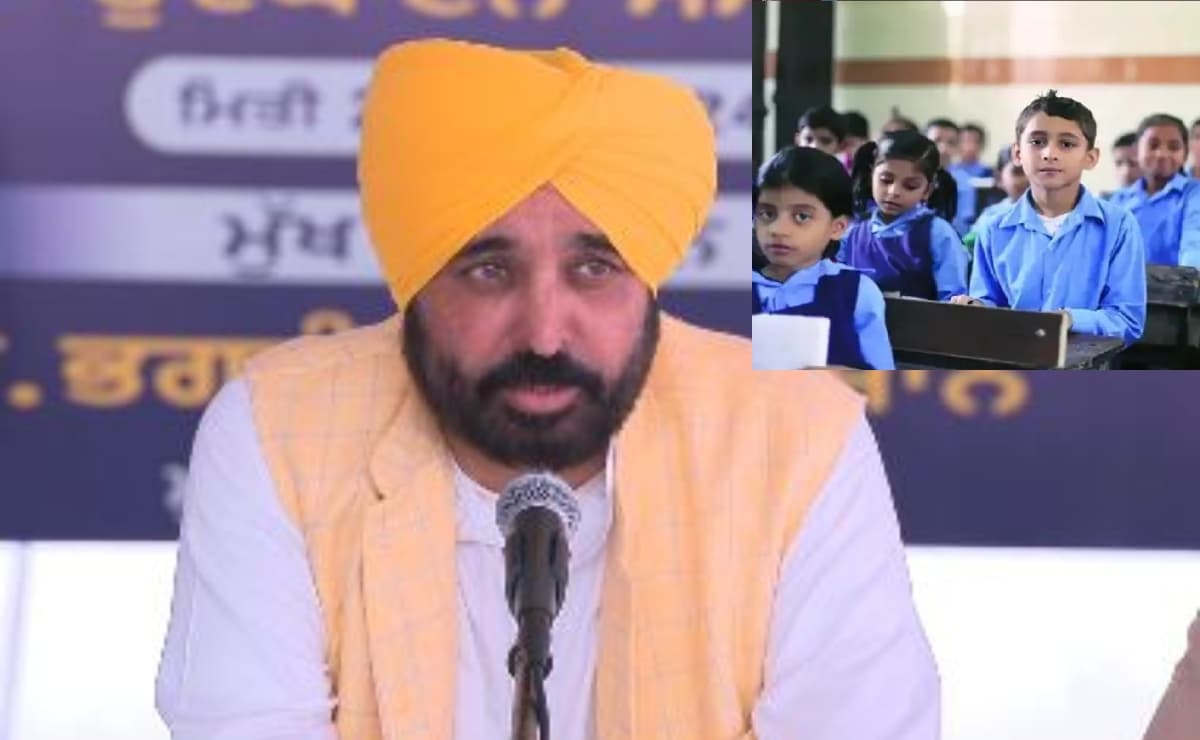 पंजाब में शिक्षा क्रांति ला रहे हैं स्कूल ऑफ एमिनेंस, 2 लाख बच्चों ने करवाया एडमिशन