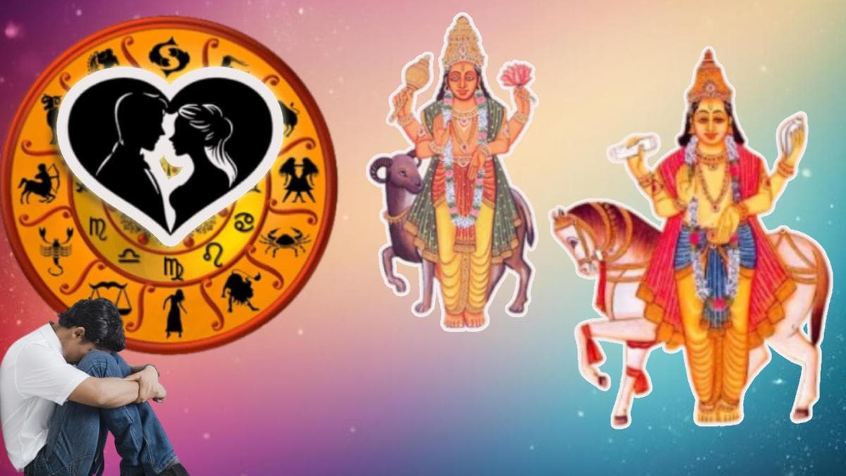 Shukra Gochar 2024: मंगल के नक्षत्र में शुक्र गोचर से बढ़ेंगी 3 राशियों की मुश्किलें, लव लाइफ पर होगा सबसे अधिक असर!