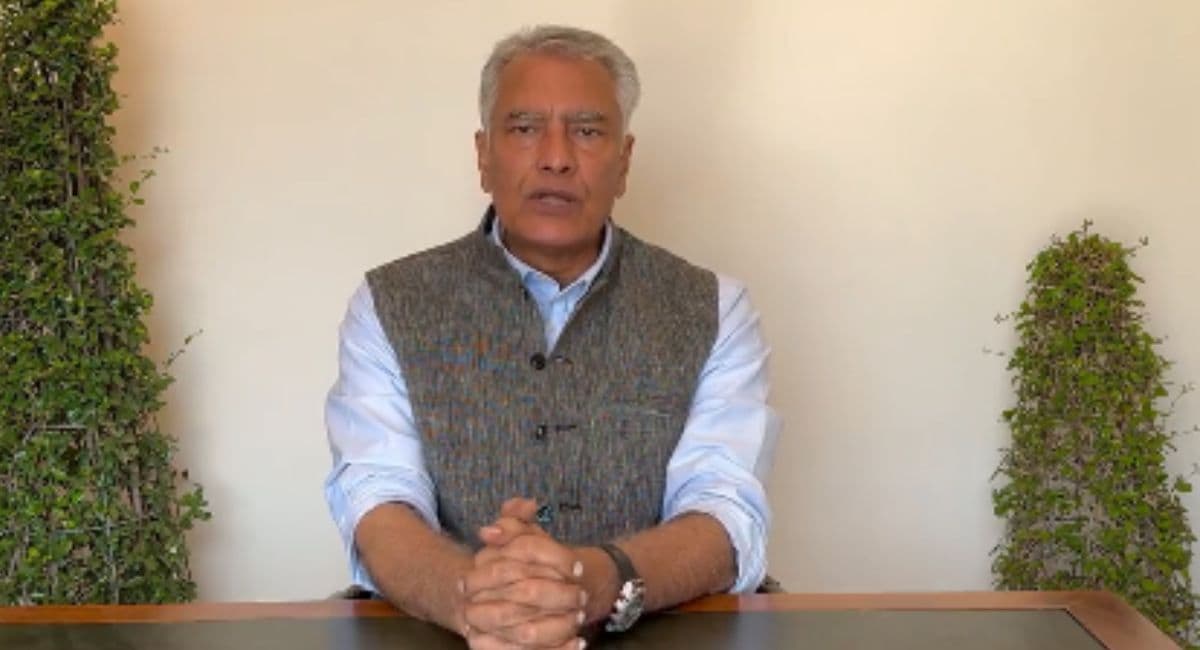 पंजाब में पंचायत चुनाव से पहले बीजेपी को झटका, सुनील जाखड़ ने अध्यक्ष पद से दिया इस्तीफा