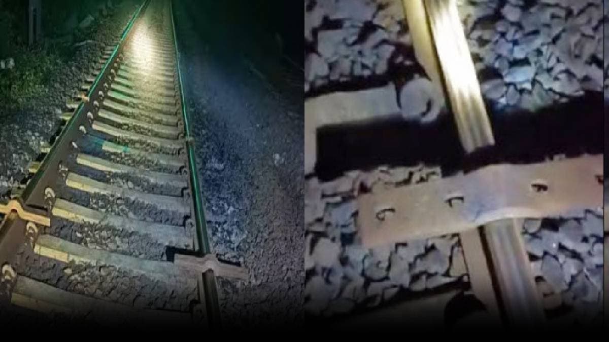 सूरत में 3 रेलवे कर्मचारियों ने रची ट्रेन पलटाने की साजिश, पूछताछ में किए बड़े खुलासे
