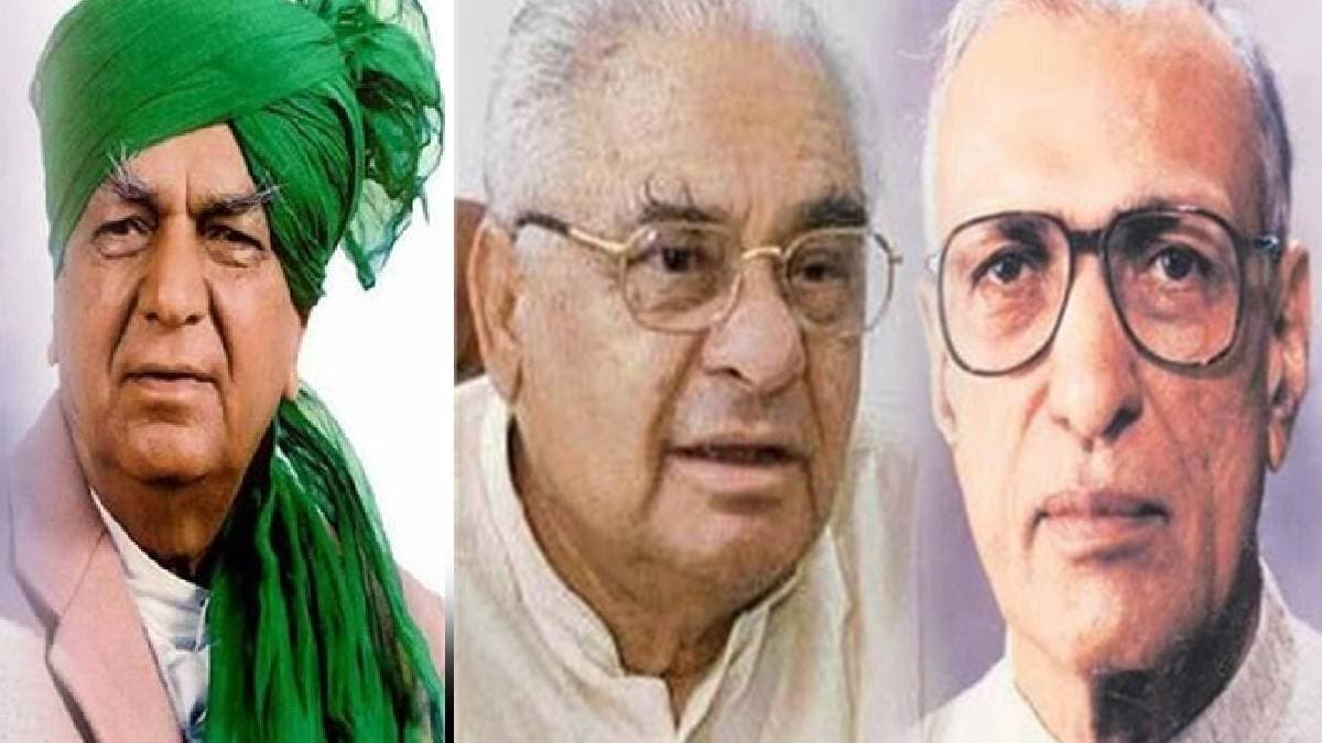 देवीलाल के पोते हारे, भजनलाल का गढ़ ढहा... हरियाणा चुनाव में बड़े सियासी परिवारों का कैसा रहा हाल?