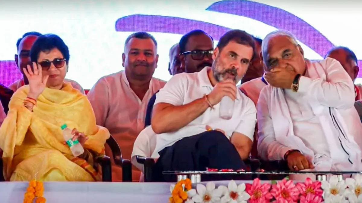 पहली बार मंच पर एक साथ हुड्डा-शैलजा को लाए राहुल गांधी, क्या कांग्रेस में अब ऑल इज वेल?