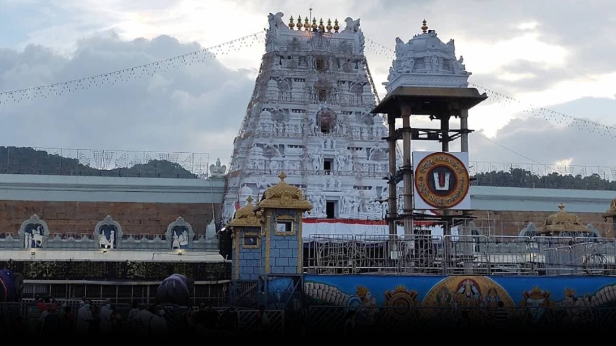 प्रसाद में बीफ मिलाने वालों को हो फांसी...Tirupati Mandir विवाद पर क्या बोले बालमुकुंद आचार्य
