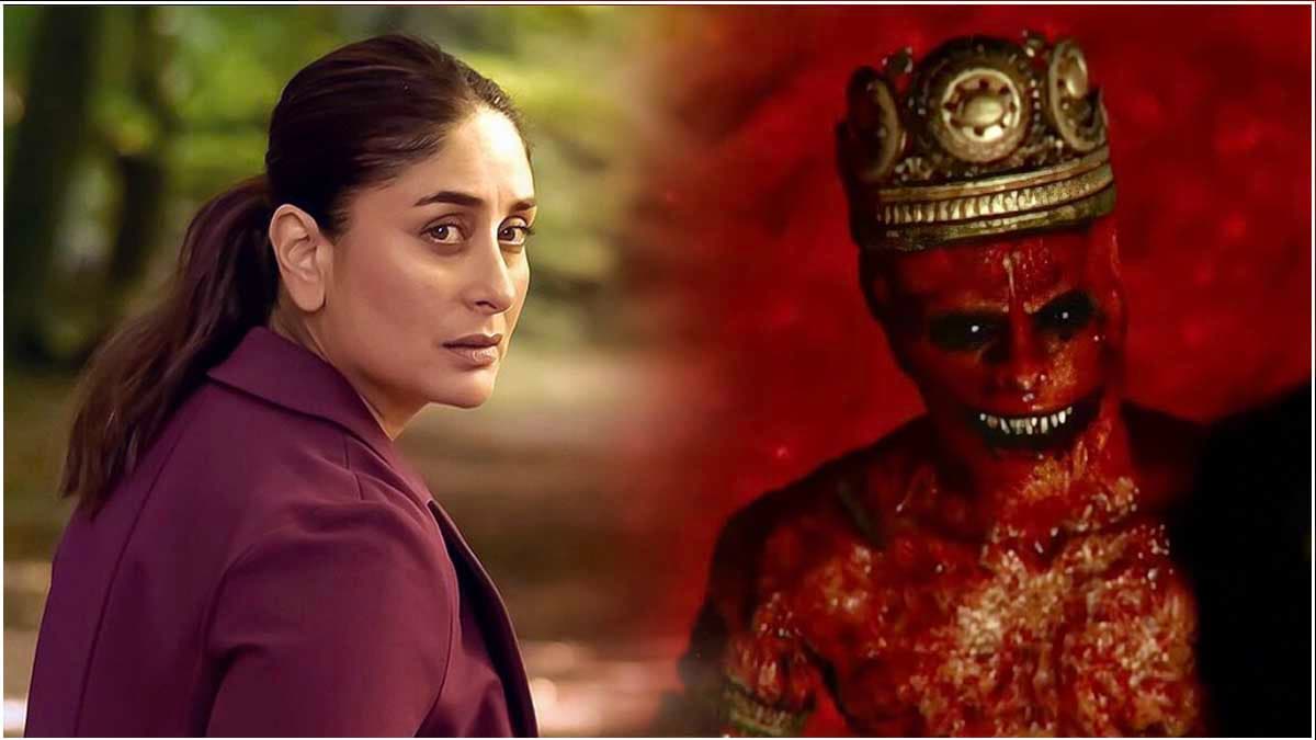 The Buckingham Murders का बुरा हाल देख टेंशन में Kareena Kapoor! लोगों से की ये अपील?