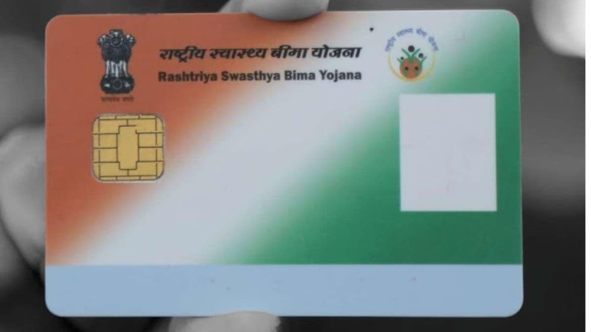Ayushman Bharat Yojna में एक परिवार में कितने कार्ड? दस्तावेज क्या, अप्लाई कैसे?