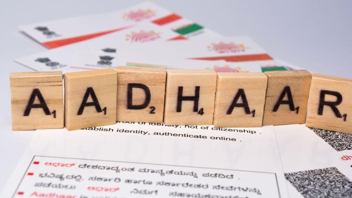 Aadhaar Card से जुड़ा एक बड़ा अपडेट, होटलों में बुकिंग पर कॉपी देना कितना सेफ?