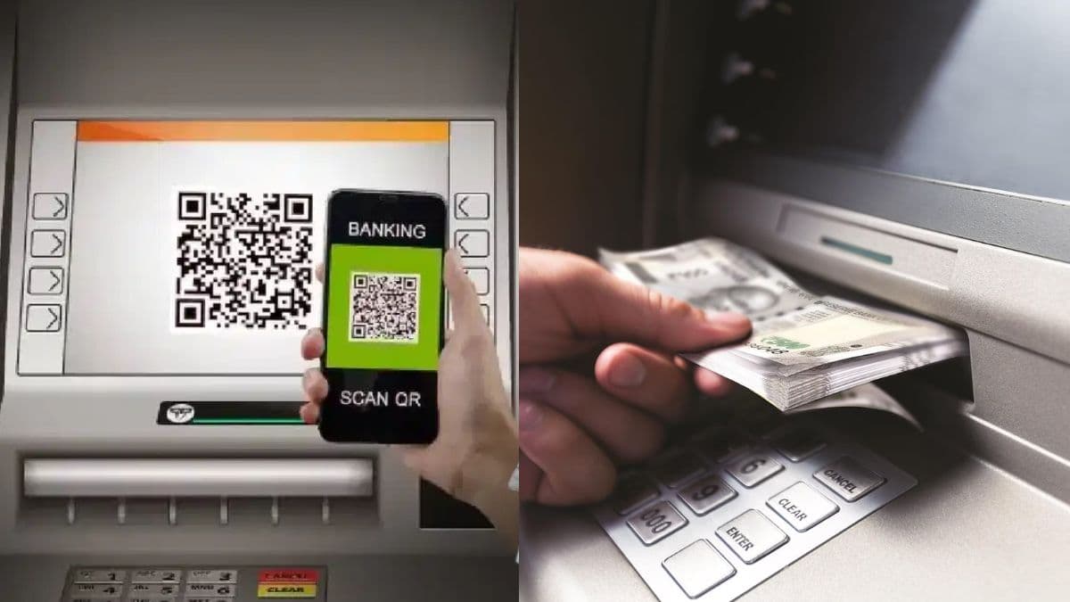 SBI के लाखों खाताधारकों के लिए गुडन्यूज, ATM से पैसे निकालने को डेबिट कार्ड की जरूरत नहीं