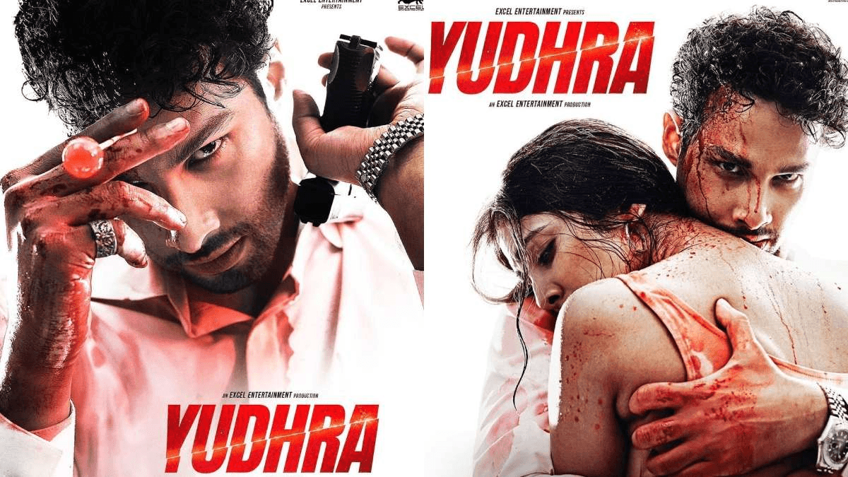 Yudhra देख झन्ना जाएगा दिमाग! ये 5 कारण फिल्म देखने को कर देंगे मजबूर