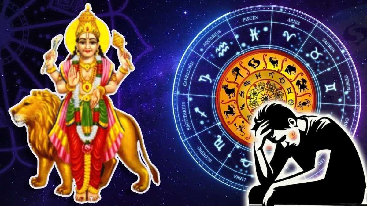 Budh Ast 2024: 14 सितंबर से बुध ग्रह होंगे अस्त, 5 राशियों को रहना होगा संभलकर!