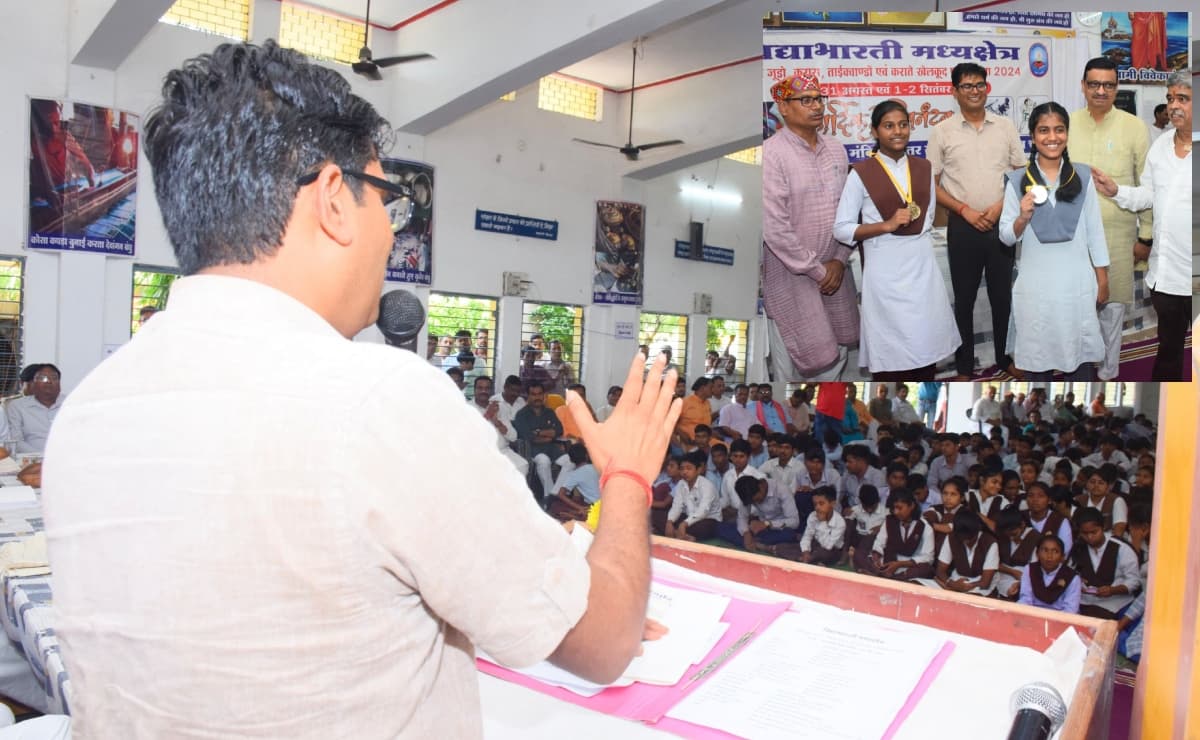 'शिक्षा के साथ ही खेलकूद से निखरती है प्रतिभा', कार्यक्रम में बोले कैबिनेट मंत्री ओपी चौधरी