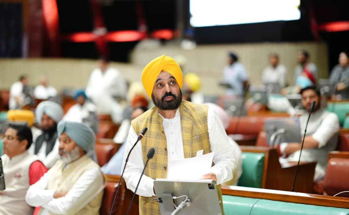 पंजाब विधानसभा में सीएम मान ने पेश किया 'द ईस्ट अवार्ड वॉर अमेंडमेंट बिल',10 हजार बढ़ी जंगी जागीर की राशि